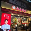 만안구청-14 이미지