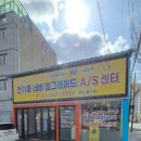 123몰 이미지