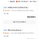 일리악 이미지