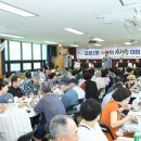 교문2동 행정복지센터 이미지