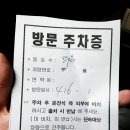 더(the)맑음