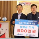 (주) 대승산업 이미지