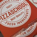 피자스쿨 개봉한진점 이미지