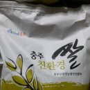 복탄1길 이미지