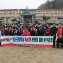 청운초교 정문 앞 이미지