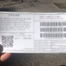 쇼핑몰(네이버스마트스토어) 이미지