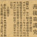 독립-17-01 이미지