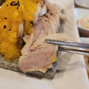 돈통마늘보쌈(선부점) 이미지