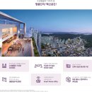 일성트루엘어린이집 네이버블로그