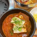 수원왕소금 이미지