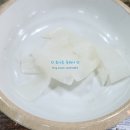 동해시-37 이미지