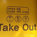 북툰카페 이미지