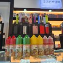 경주전자담배 이미지