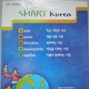 연수원마을 이미지