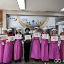 성안경로식당 이미지