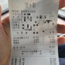 형재농장 이미지