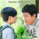 엉클 티브이데일리