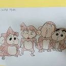 어방지역아동센터 이미지