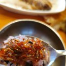 산아래강토 이미지