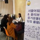 씨제이올리브영강서