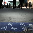 만남의거리-3 이미지