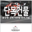 남구-028 네이버블로그