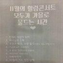한우리정보문화센터 이미지