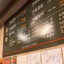 바니사 | [면목 맛집 추천] 야장 분위기 느낄 수 있는 냉삼 맛집! 가성비 좋은 삼겹살집 추천