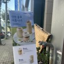 더벤티옥계