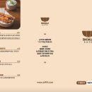 쇼쿠지 안중점 이미지