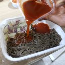 장충왕족발배불뚜기