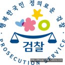 길조 약국 티스토리