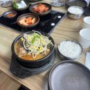 이마트24 범서관문점 | ‘24년 7월 2주차