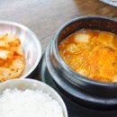 더꽃담