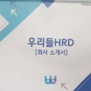 플랜비파트너스