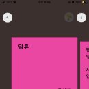 왕십리황소곱창 네이버블로그