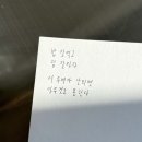 승농장 네이버블로그