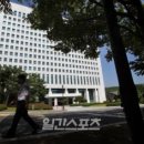 중앙스포츠상사 이미지