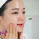 뷰티나쥬 이미지