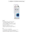 대흥공구철물 이미지