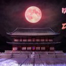 명당개발