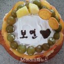 프리타임 이미지