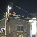 코아 카 서비스 이미지