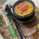 신대방역 샐러드 맛집 샐러즈 정기구독 3회 후기
