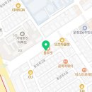 스마일러치과의원 이미지