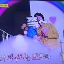 천생연분공인중개사사무소 이미지