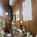 대우벨라체 | [강남역 맛집] 해커스 건물 "라면집" 후기