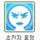 데이인(day in) 이미지