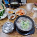 로드힐스 골프클럽 이미지