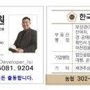 매산천 이미지